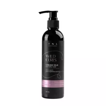 TNL Professional Крем-шелк для кудрявых, волнистых и непослушных волос с ухаживающим мультикомплексом / WILD CURLS 250 мл