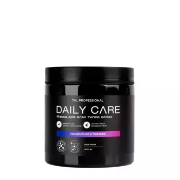 TNL Professional Маска для волос увлажнение и питание с гиалуроновой кислотой и пантенолом 2в1 / Daily Care 500 мл