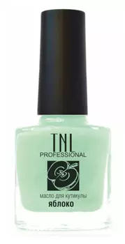 TNL PROFESSIONAL Масло для кутикулы, яблоко 10 мл