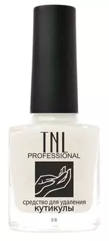 TNL PROFESSIONAL Средство для удаления кутикулы 10 мл