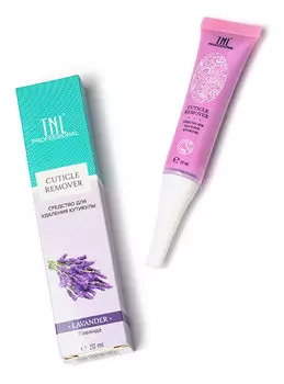TNL PROFESSIONAL Средство для удаления кутикулы, лаванда 20 мл
