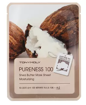 TONY MOLY Маска с маслом ши для лица / Pureness 100 Shea Butter Mask Sheet 21 мл