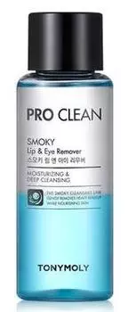 TONY MOLY Средство для снятия макияжа с губ и глаз / Pro Clean Smoky Lip &amp; Eye Remover 100 мл