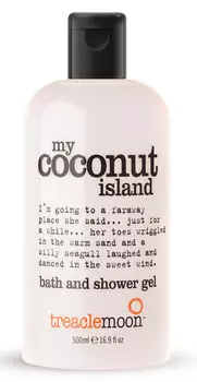 TREACLEMOON Гель для душа Кокосовый рай / My coconut island bath &amp; shower gel 500 мл