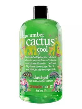 TREACLEMOON Гель для душа Освежающий кактус / Cucumber cactus cool Bath shower gel 500 мл