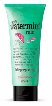 TREACLEMOON Скраб для тела Мятный дождь / Soft Watermint Rain body scrub 225 мл