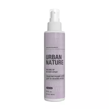 URBAN NATURE Спрей моделирующий для 3D объема волос / VOLUME UP 3D HAIR SPRAY 200 мл