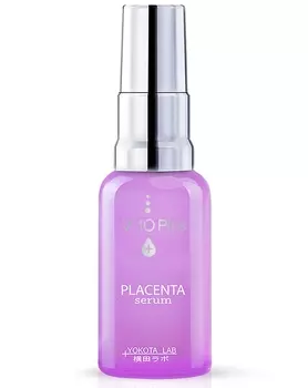 V10 PLUS Сыворотка омолаживающая для лица с плацентой / Placenta Serum 30 мл