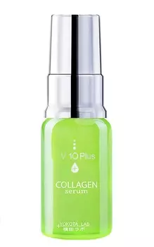 V10 PLUS Сыворотка восстанавливающая для лица с коллагеном / Collagen Serum 10 мл