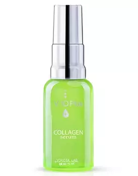 V10 PLUS Сыворотка восстанавливающая для лица с коллагеном / Collagen Serum 30 мл