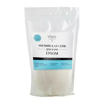VERDE Соль английская 1500 гр