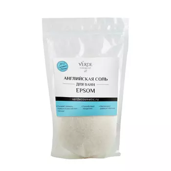 VERDE Соль английская 800 гр