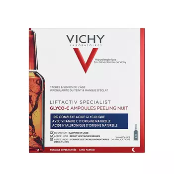VICHY Сыворотка в ампулах для вечернего применения / Liftactiv Specialist Glyco-C 10 х 2 мл