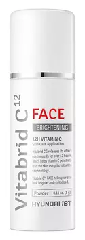 VITABRID C12 Пудра-порошок / FACE Brightening Powder 3 г