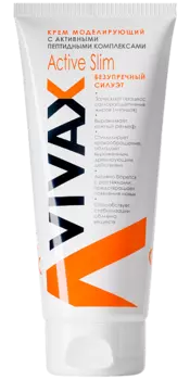 VIVAX Крем моделирующий / VIVAX Active Slim 200 мл