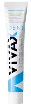 VIVAX Паста зубная реминерализующая / VIVAX Dent 95 мл