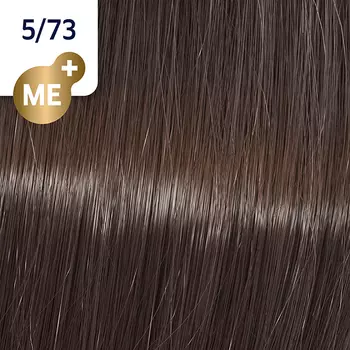 WELLA 5/73 краска для волос, светло-коричневый коричневый золотистый / Koleston Perfect ME+ 60 мл