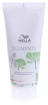 WELLA Бальзам обновляющий легкий / ELEMENTS 200 мл