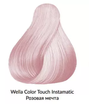 WELLA PROFESSIONALS Краска для волос, розовая мечта / CT Instamatic 60 мл