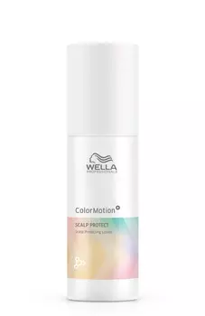 WELLA PROFESSIONALS Лосьон для защиты кожи головы / Color Motion 150 мл