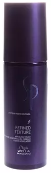 WELLA SP Крем моделирующий / SP Refined texture STYLING NEW 75 мл