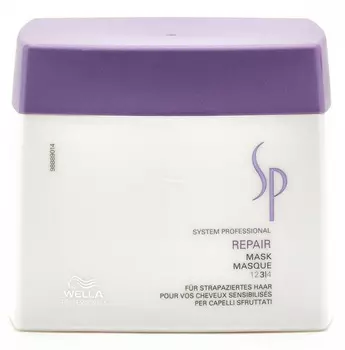 WELLA SP Маска восстанавливающая / Repair Mask 400 мл