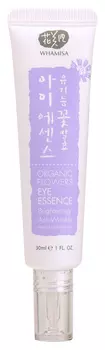 WHAMISA Эссенция на основе цветочных ферментов от морщин и потемнений для кожи вокруг глаз 30 мл