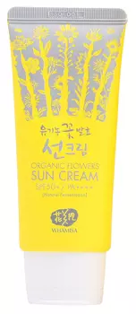 WHAMISA Крем солнцезащитный на основе цветочных ферментов SPF 50+ PA++++ 60 мл