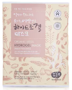 WHAMISA Маска гидрогелевая на основе ферментов семян растений для лица 33 г
