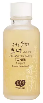 WHAMISA Тонер оригинальный на основе цветочных ферментов 120 мл
