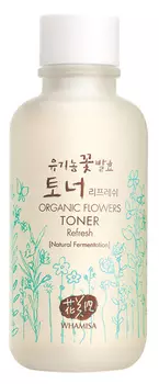 WHAMISA Тонер освежающий на основе цветочных ферментов 120 мл