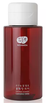 WHAMISA Вода очищающая на основе экстракта алоэ и цветочных ферментов 300 мл