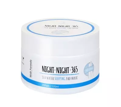 WISH FORMULA Диски высококонцентрированные для лица с увлажняющим, питательным и регенерирующим действием / Night Night 365 Sea Water Sleeping Pad Mask 120 мл