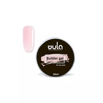 WULA NAILSOUL 01 гель универсальный для моделирования ногтей / Builder gel 50 мл