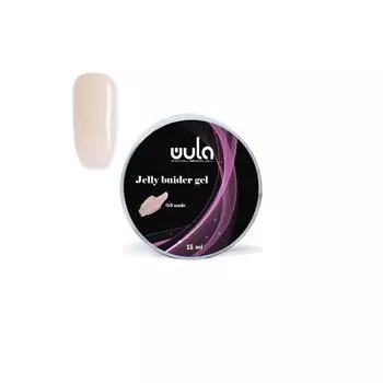 WULA NAILSOUL 03 гель-желе для моделирования ногтей / Jelly builder gel 15 мл