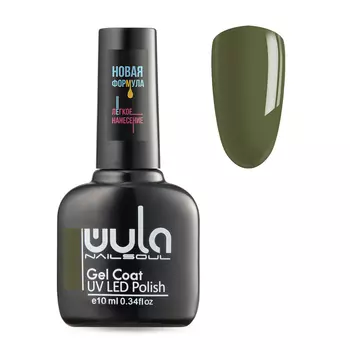 WULA NAILSOUL 551 гель-лак для ногтей / Gel Coat 10 мл