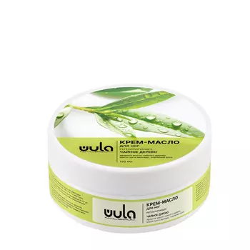 WULA NAILSOUL Крем-масло регенерирующее для ног Чайное дерево / Wula Nailsoul 150 мл