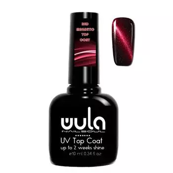 WULA NAILSOUL Покрытие топовое магнитное для гель-лака / Wula UV Magnetic top coat, RED 10 мл