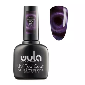 WULA NAILSOUL Покрытие верхнее магнитное 5D, фиолетовый / Top Coat purple 10 мл