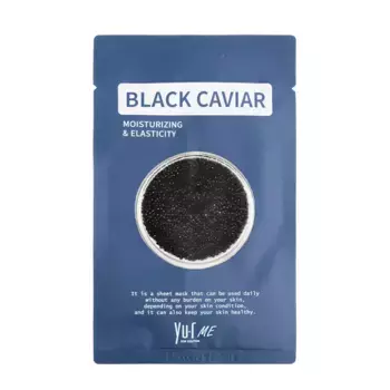 YU.R Маска для лица с экстрактом черной икры / Yu.r Me Black Caviar Sheet Mask 25 гр