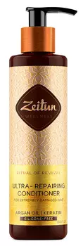 ZEITUN Бальзам-кондиционер с арганой и кератином для сильно поврежденных волос Ритуал восстановления 250 мл