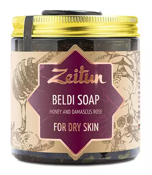 ZEITUN Бельди № 3 с медом и дамасской розой для сухой и чувствительной кожи 250 мл