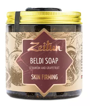 ZEITUN Бельди № 4 с геранью и грейпфрутом для подтяжки кожи 250 мл