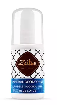 ZEITUN Дезодорант минеральный шариковый Голубой лотос 50 мл