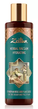 ZEITUN Фито-бальзам увлажняющий для сухих, жестких и кудрявых волос 200 мл