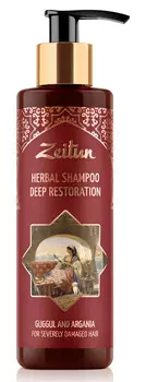 ZEITUN Фито-шампунь глубоко восстанавливающий для сильно поврежденных волос 200 мл