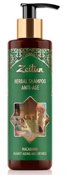 ZEITUN Фито-шампунь против седины и старения волос 200 мл