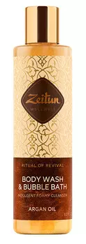 ZEITUN Гель для душа и ванны Ритуал восстановления / Revival 250 мл
