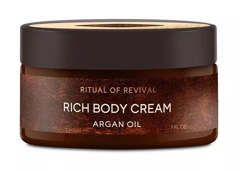 ZEITUN Крем насыщенный для тела Ритуал восстановления / Revival 200 мл