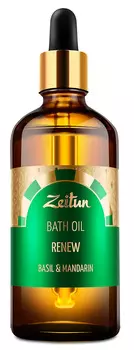 ZEITUN Маcло для ванны Обновление, с ароматом базилика и мандарина 100 мл